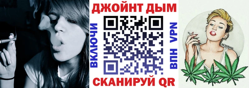 Купить наркотик Цивильск A PVP  Канабис  МЕФ  Гашиш  Cocaine 