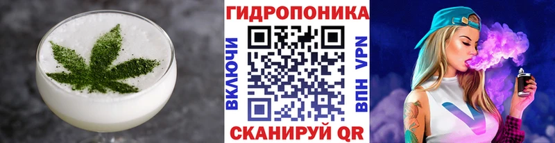 Печенье с ТГК конопля  Цивильск 