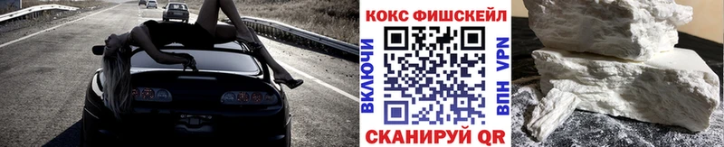 купить закладку  Цивильск  kraken   Cocaine 99% 