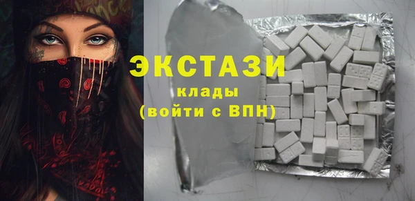 соль ск Алзамай