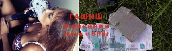 соль ск Алзамай