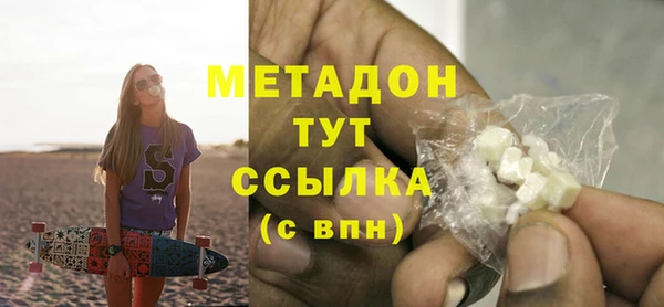 соль ск Алзамай