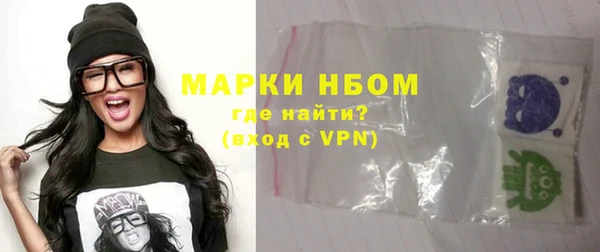 соль ск Алзамай