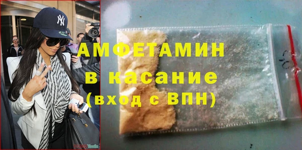 марки nbome Алексин
