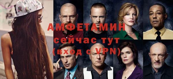 соль ск Алзамай