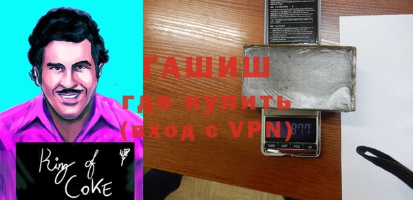 соль ск Алзамай