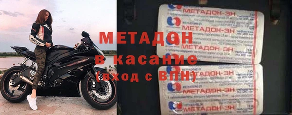 марихуана Алексеевка
