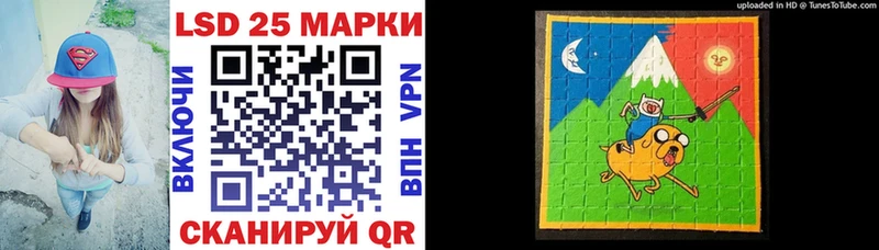 купить  цена  Цивильск  Марки NBOMe 1,8мг 
